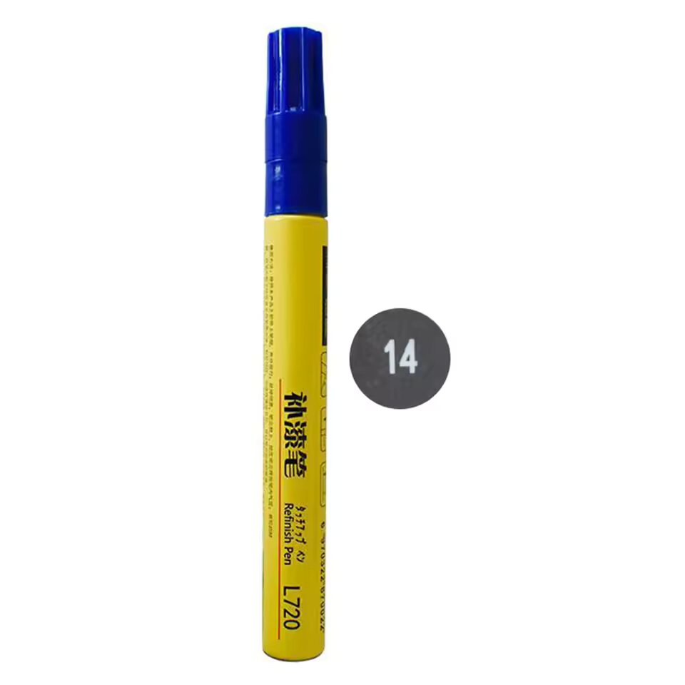 1+1 FREE | Magic Car Scratch Fix Pen™ Protect Your Vehicle From Rust While Removing Scratches Fast