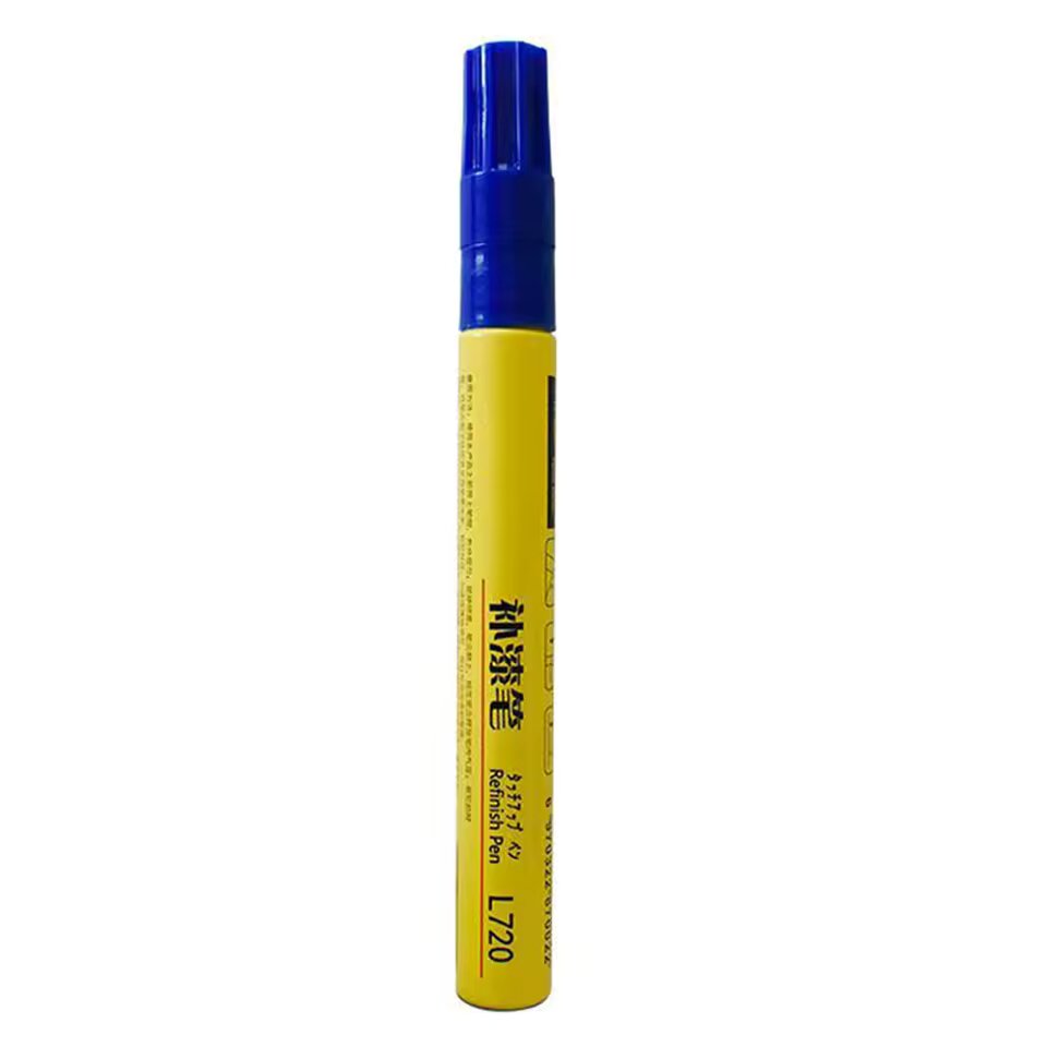 1+1 FREE | Magic Car Scratch Fix Pen™ Protect Your Vehicle From Rust While Removing Scratches Fast